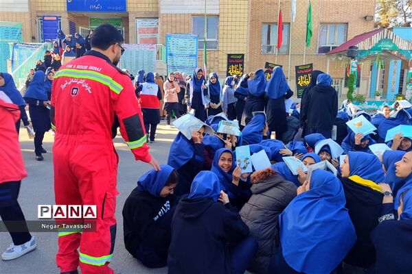 مانور زلزله آموزشی برای دانش‌آموزان