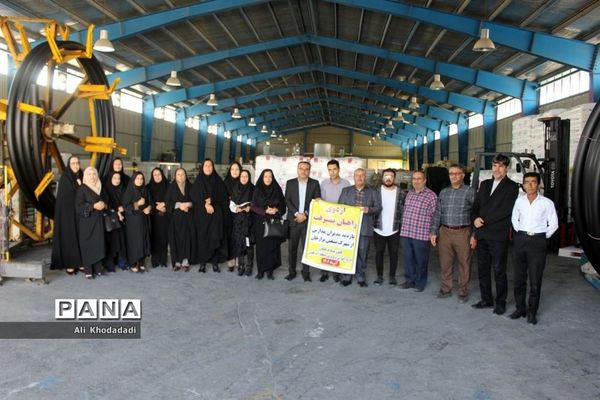 اردوی راهیان پیشرفت در آب پخش