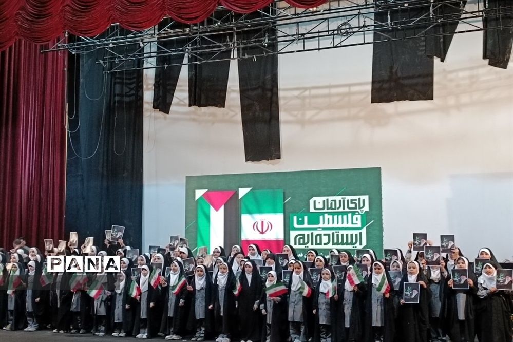 آیین اختتامیه هفته فرهنگی شهرستان قدس در سالن فرهنگ و هنر شهرداری شهرستان قدس