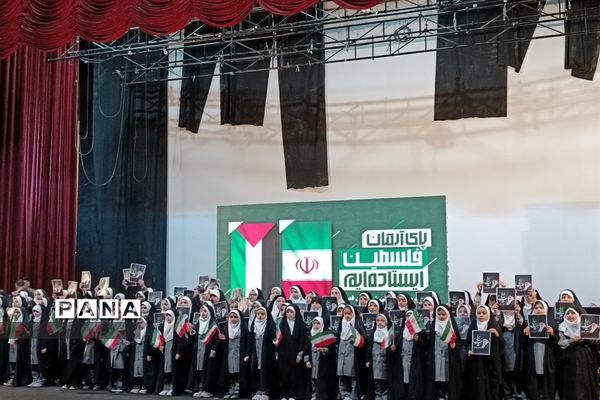 آیین اختتامیه هفته فرهنگی شهرستان قدس در سالن فرهنگ و هنر شهرداری شهرستان قدس