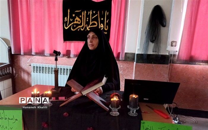 مراسم عزاداری حضرت فاطمه (س) در دبیرستان شیوا آمل/فیلم