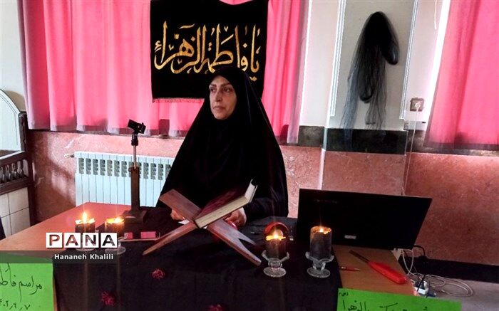 مراسم عزاداری حضرت فاطمه (س) در دبیرستان شیوا آمل/فیلم