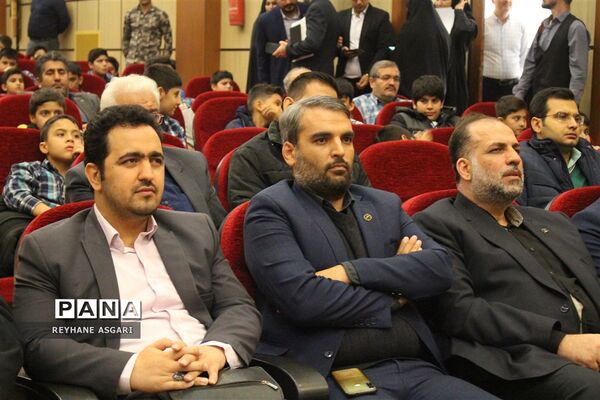 همایش استانی گرامیداشت هفته بیمه با شعار «بیمه، شرط عقل است»
