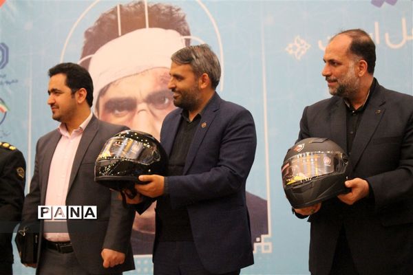 همایش استانی گرامیداشت هفته بیمه با شعار «بیمه، شرط عقل است»