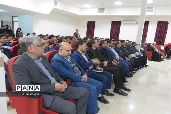 آیین بزرگداشت هفته بیمه در سالن هنرستان امام خمینی(ره) شهرستان بجنورد