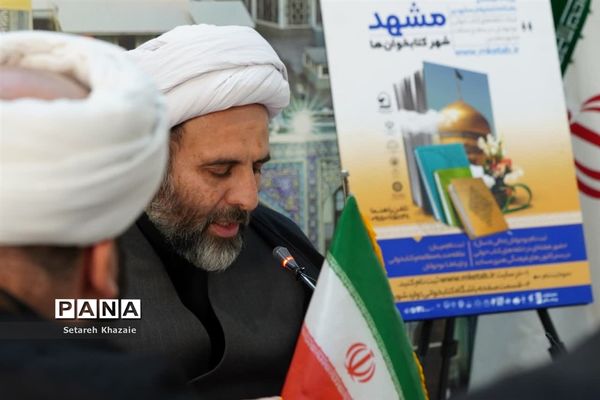 رونمایی از پوستر پویش ملی کتابخوانی سرباز