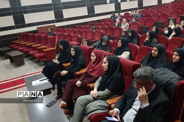 برگزاری کارگاه توانمندسازی مدرسان درس تفکر و سبک زندگی شهرستان شهریار در طرح سپهر دانش و معرفت
