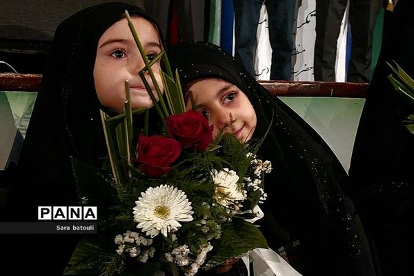 همایش تکریم خدمت