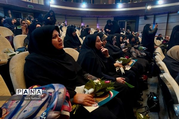 همایش تکریم خدمت