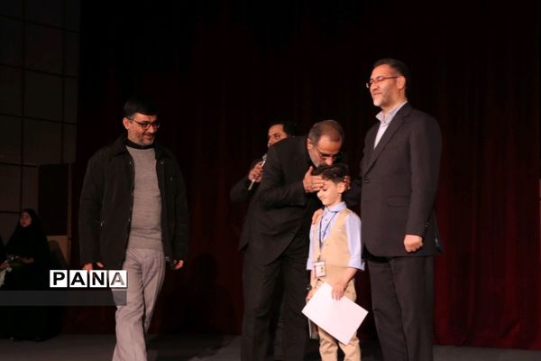 همایش تکریم خدمت