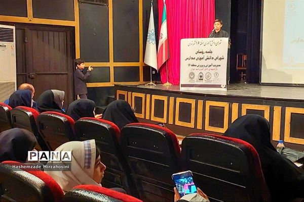 اولین جلسه رؤسای شورای دانش‌آموزی  دختران منطقه ۱۶