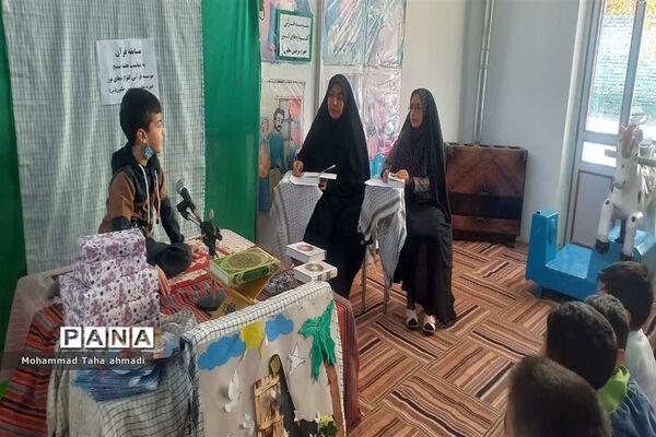 مسابقه قرآن به مناسبت هفته بسیج ودهه فاطمیه در شهرستان مانه و سملقان