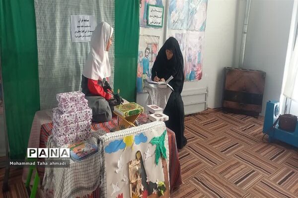 مسابقه قرآن به مناسبت هفته بسیج ودهه فاطمیه در شهرستان مانه و سملقان