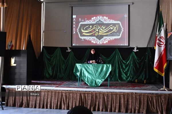 مراسم عزاداری ایام فاطمیه در دبیرستان شاهد حجاب منطقه ۱۳