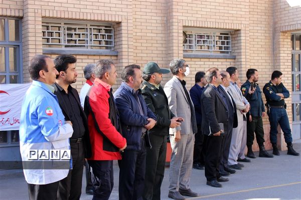 مانور سراسری زلزله و ایمنی ناحیه ۳ اصفهان