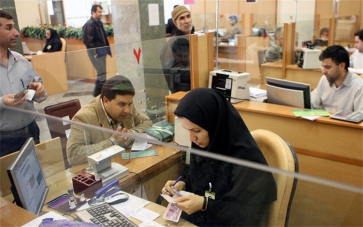 خودداری بانک‌ها از پرداخت تسهیلات با سختگیری در ضامن و وثیقه