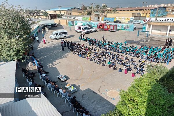 بیست و پنجمین مانور سراسری زلزله و ایمنی در دبستان شهید مرتب بهبهان