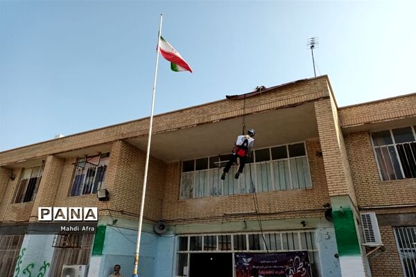 بیست و پنجمین مانور سراسری زلزله و ایمنی در دبستان شهید مرتب بهبهان