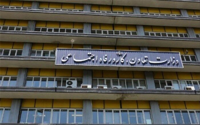 ارز ترجیحی زمینه‌ساز فساد و رانت بود