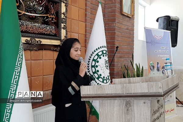 بیست و پنجمین مانور سراسری زلزله و ایمنی در دبستان شهدای ۱۵ خرداد شهرستان قرچک