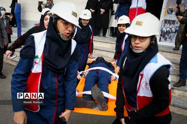 بیست و پنجمین مانور سراسری زلزله در مدارس