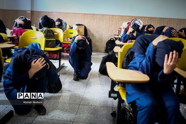 بیست و پنجمین مانور سراسری زلزله در مدارس
