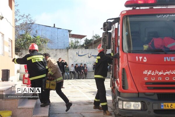 مانور سراسری زلزله و ایمنی در مدارس گلوگاه