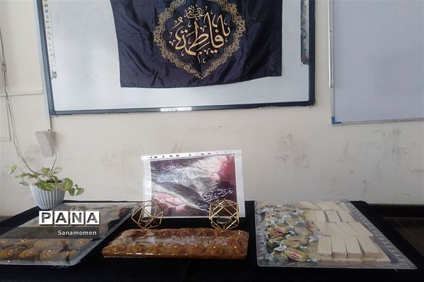 پخش نذری به مناسبت شهادت زهرا(س)