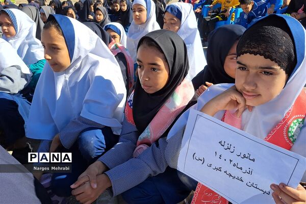 بیست و پنجمین مانور سراسری زلزله در مدارس شهر سورمق