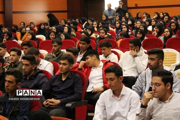 همایش نقش جوانان در تحقق تمدن اسلامی در پرتو بیانیه گام دوم انقلاب اسلامی