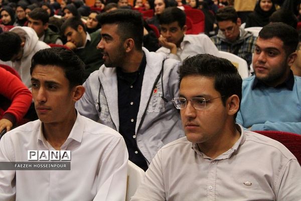 همایش نقش جوانان در تحقق تمدن اسلامی در پرتو بیانیه گام دوم انقلاب اسلامی