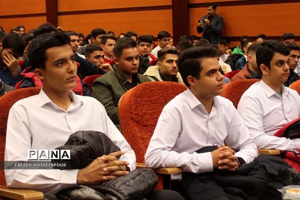 همایش نقش جوانان در تحقق تمدن اسلامی در پرتو بیانیه گام دوم انقلاب اسلامی