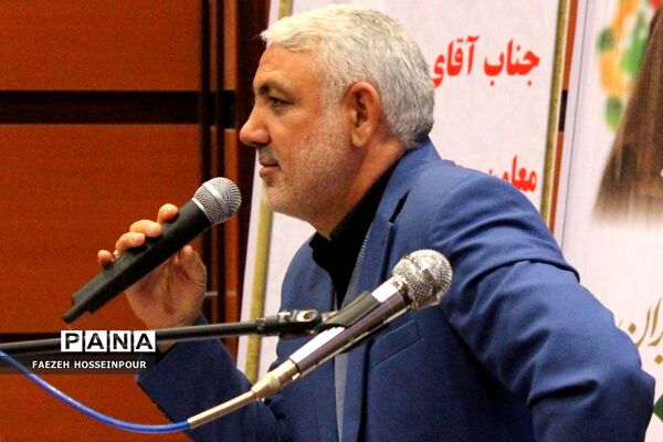 همایش نقش جوانان در تحقق تمدن اسلامی در پرتو بیانیه گام دوم انقلاب اسلامی