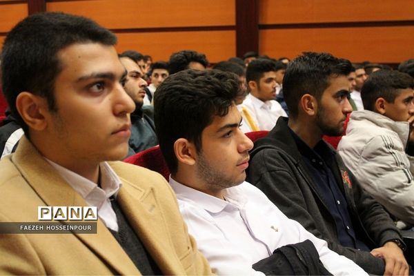 همایش نقش جوانان در تحقق تمدن اسلامی در پرتو بیانیه گام دوم انقلاب اسلامی
