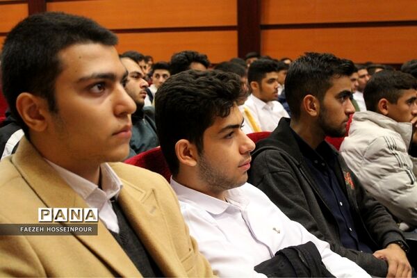 همایش نقش جوانان در تحقق تمدن اسلامی در پرتو بیانیه گام دوم انقلاب اسلامی