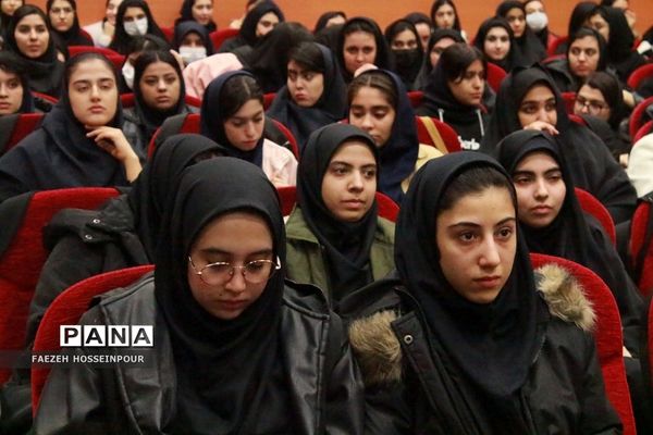 همایش نقش جوانان در تحقق تمدن اسلامی در پرتو بیانیه گام دوم انقلاب اسلامی