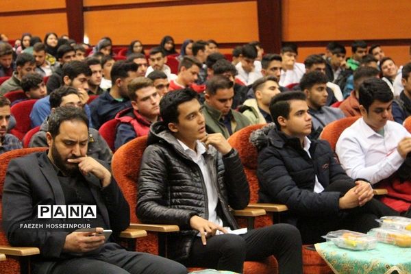 همایش نقش جوانان در تحقق تمدن اسلامی در پرتو بیانیه گام دوم انقلاب اسلامی