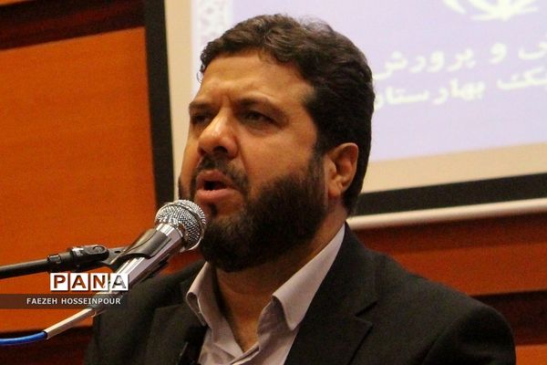 همایش نقش جوانان در تحقق تمدن اسلامی در پرتو بیانیه گام دوم انقلاب اسلامی
