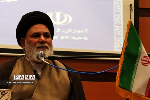 همایش نقش جوانان در تحقق تمدن اسلامی در پرتو بیانیه گام دوم انقلاب اسلامی