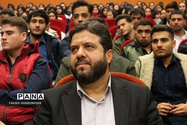 همایش نقش جوانان در تحقق تمدن اسلامی در پرتو بیانیه گام دوم انقلاب اسلامی