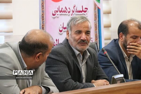 گردهمایی کارشناسان تربیت‌بدنی و سلامت نواحی و مناطق استان یزد در ابرکوه