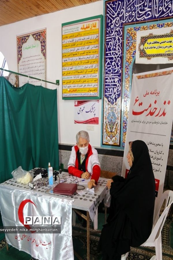 طرح ملی نذر خدمت در سیمرغ