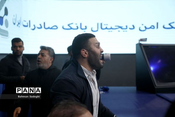 فینال لیگ برتر کشتی آزاد