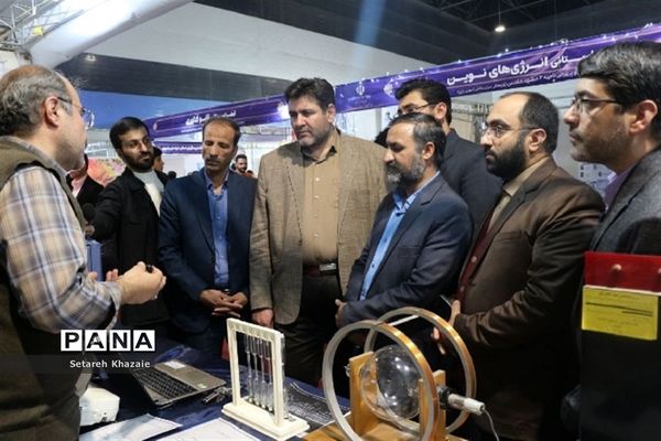 دومین روز از نمایشگاه دستاوردهای پژوهش و فناوری خراسان رضوی