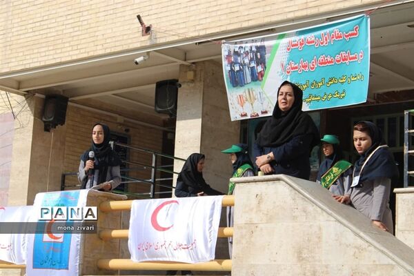 مانور زلزله و ایمنی در ناحیه یک بهارستان
