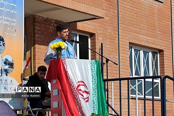 بیست‌وپنجمین مانور زلزله در مدرسه سحر پاکدشت