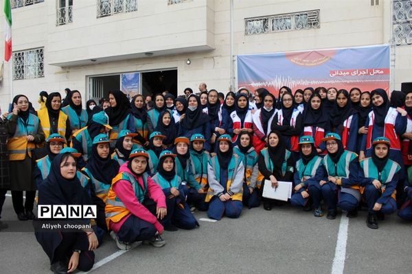 آیین بیست و پنجمین مانور سراسری زلزله با شعار (مدرسه ایمن، جامعه تاب‌آور)