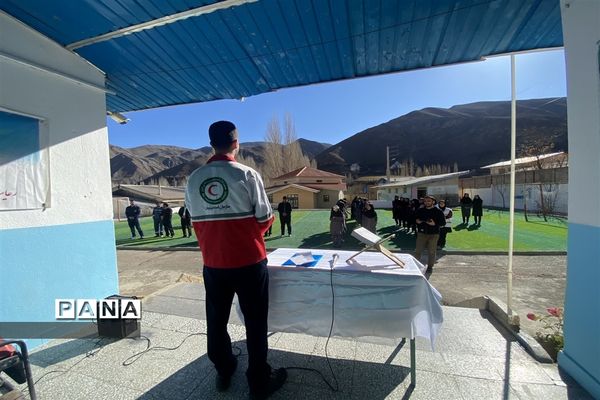 نواخته‌شدن زنگ مانور زلزله در مدارس بلده