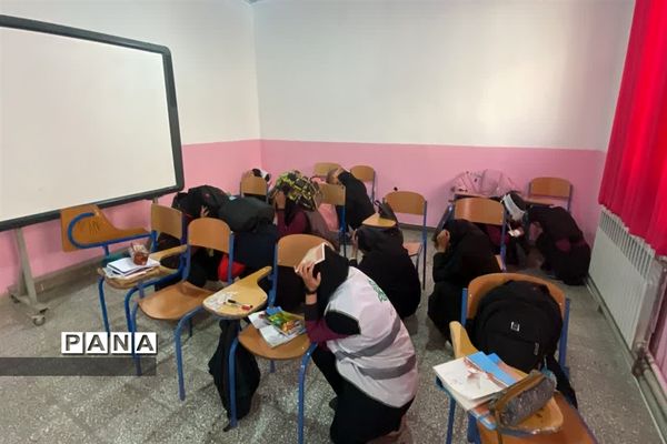 نواخته‌شدن زنگ مانور زلزله در مدارس بلده