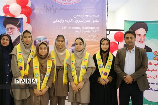 بیست و پنجمین مانورزلزله در استان هرمزگان